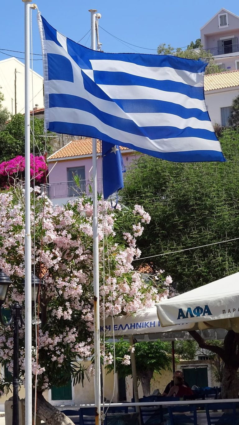 După 12 ani Grecia a ieșit din procedura de supraveghere extinsă impusă de Comisia Europeană
