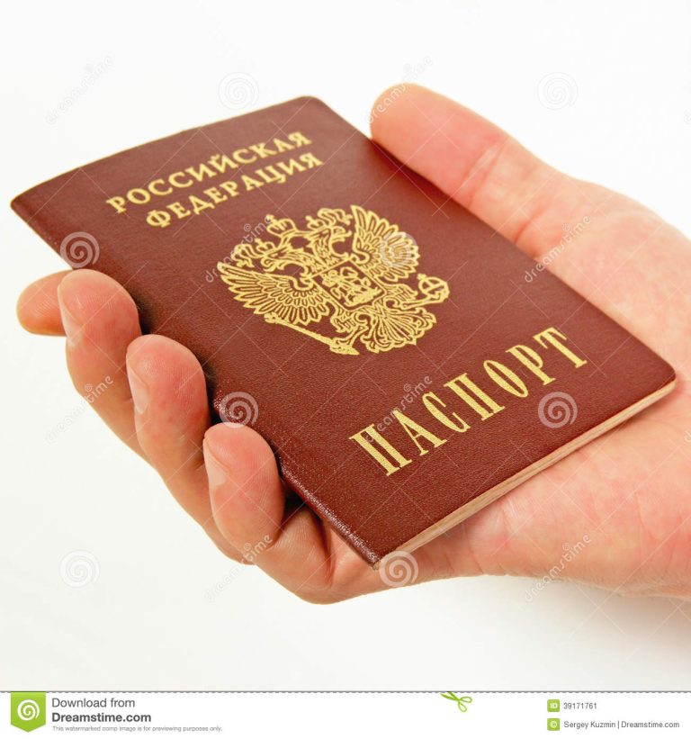 Pe pașaportul unui rus, la granița dintre Ucraina și România a fost aplicată ștampila  „Navă de război rusă, du-te dracului!”