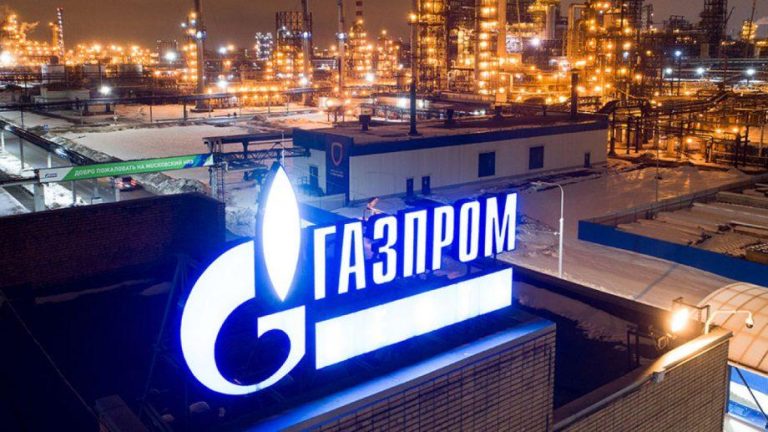 Producţia de gaze naturale a Gazprom, la cel mai scăzut nivel înregistrat vreodată