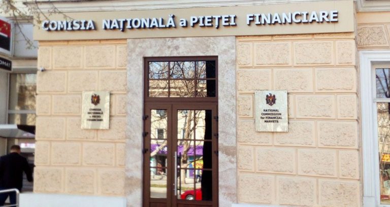 Modificările la Legea CNPF au intrat în vigoare