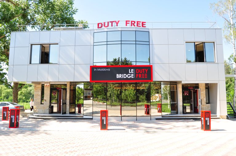 Deputat PAS: „Propunem anularea regimului duty-free în Moldova”