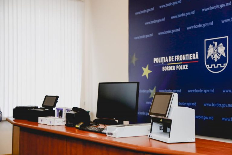 Poliția de Frontieră a primit echipamente performante, în valoare de 900 mii euro