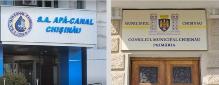 ANRE susține că aprobarea tarifelor pentru apă și canalizare de către CMC, fără avizarea ANRE, este ilegală