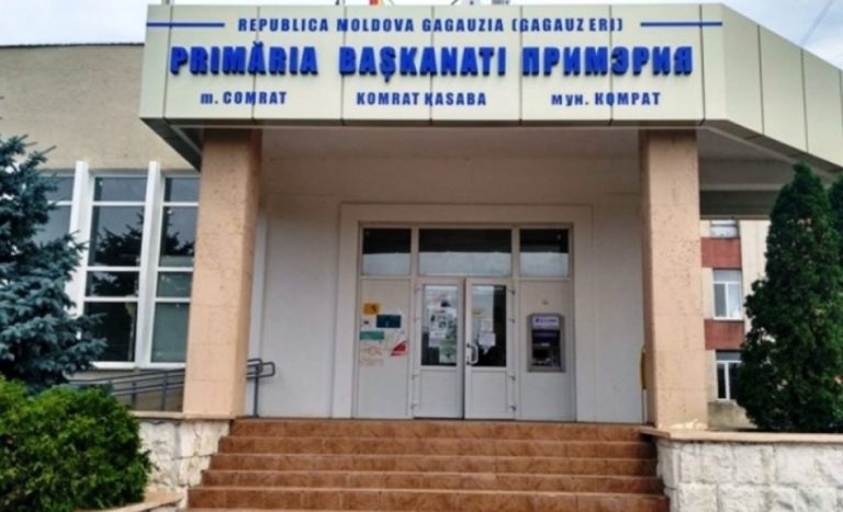 CNA și procurorii au efectuat percheziții la Primăria municipiului Comrat într-un dosar de abuz de serviciu