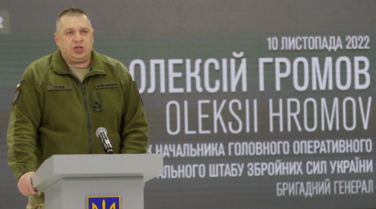 Armata ucraineană nu confirmă retragerea armatei ruse din Herson. Rusia nu a cerut un „coridor verde” în vederea retragerii