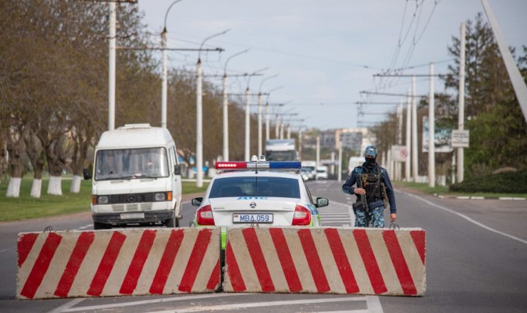 Codul galben de alertă teroristă, prelungit cu încă  15 zile în regiunea transnistreană