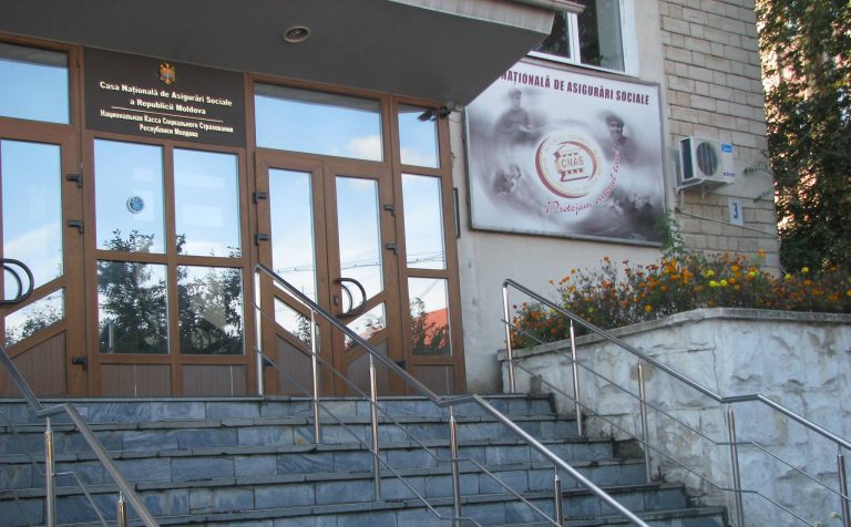 CNAS: A fost aprobat regulamentul privind înscrierea datelor în conturile personale