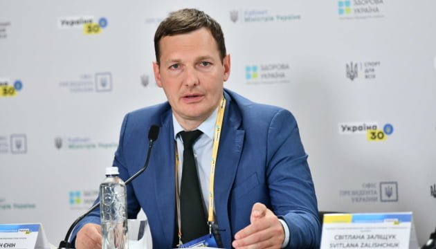 Prim-viceministrul Afacerilor Interne al Ucrainei, mort în tragicul accident din Brovarî, a lucrat la Chișinău
