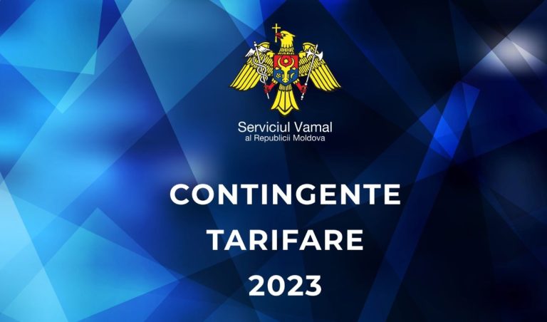 Serviciul Vamal anunță despre acordarea de către R. Moldova a preferințelor tarifare la importul mărfurilor în cadrul unor contingente tarifare