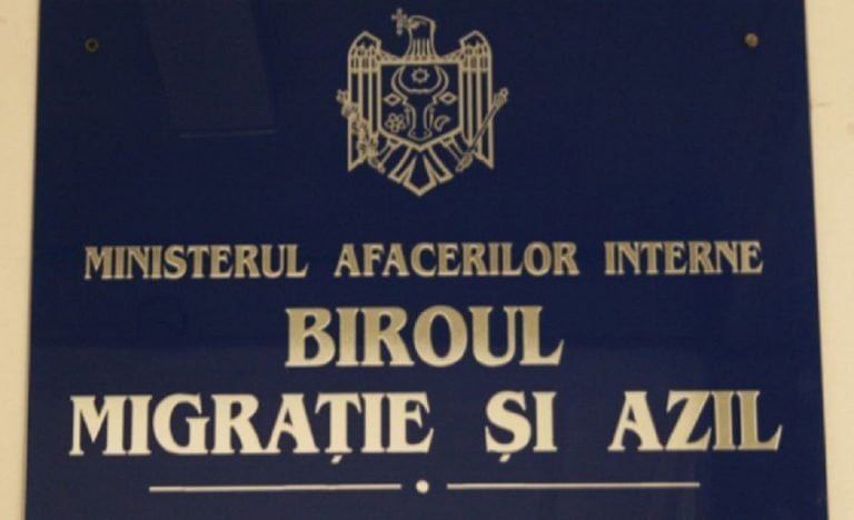 Biroul Migrație și Azil al MAI va fi reorganizat și redenumit în Inspectoratul General pentru Migrație