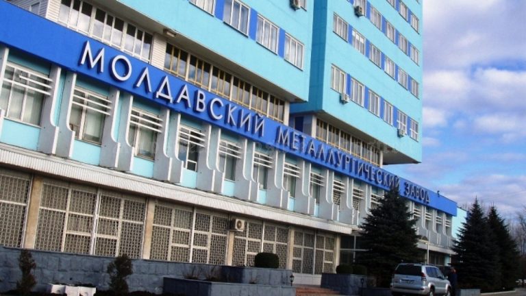 Autorizația pentru Uzina Metalurgică de la Râbnița, prelungită până pe 28 februarie