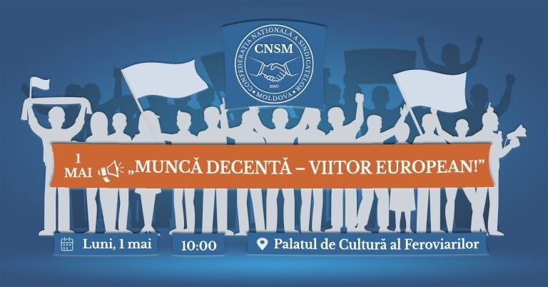 Pe 1 mai la Chișinău va fi organizat un miting