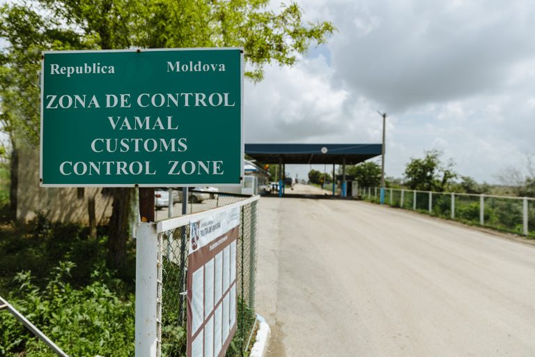 R. Moldova a obținut recunoașterea reciprocă a agenților economici autorizați cu UE
