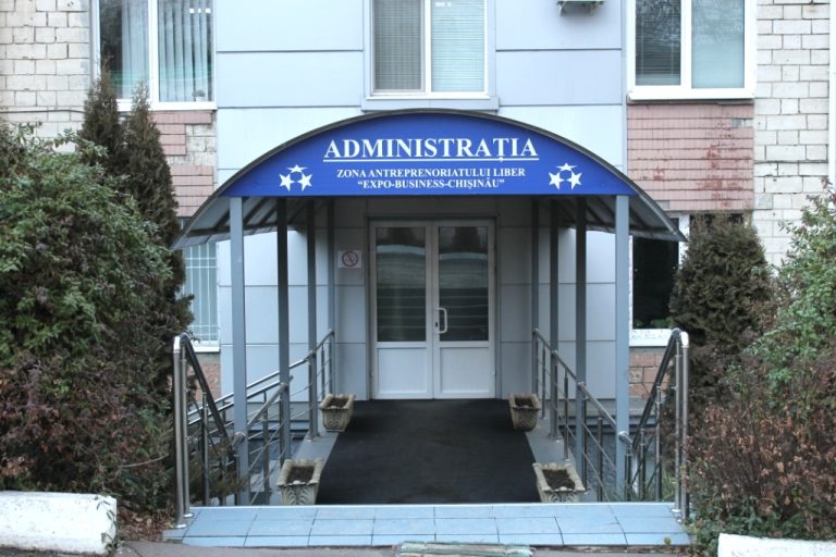Activitatea administrațiilor Zonelor Economice Libere din Moldova va fi eficientizată