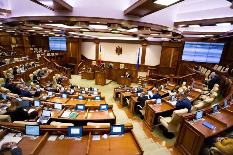 Membrii comisiei de evaluare a judecătorilor, desemnați de Parlament