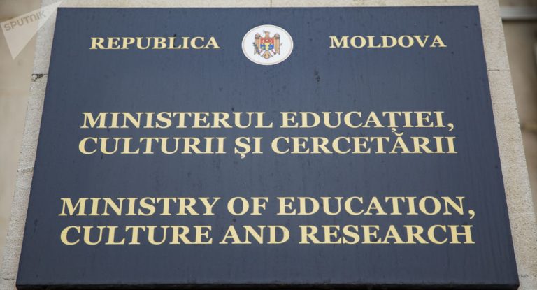 Ministerul Educației anunță că va construi trei licee noi