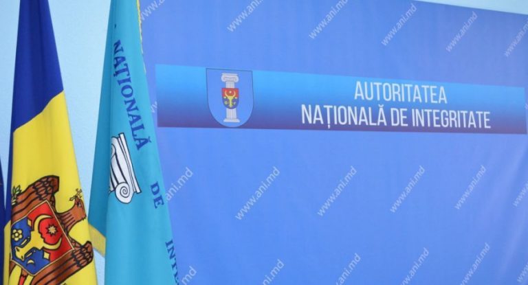 13 primari și un vicepreședinte de raion, în vizorul ANI: Ce încălcări au comis