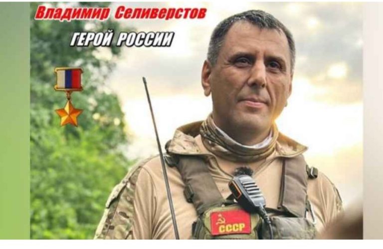 Război în Ucraina, ziua 508. Rușii rămân fără generali pe fronturi