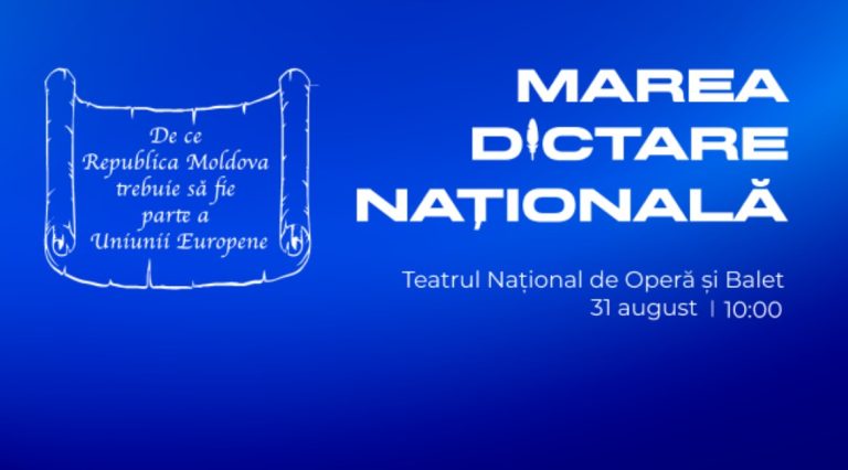 Ultima zi de înregistrare la Marea Dictare Națională