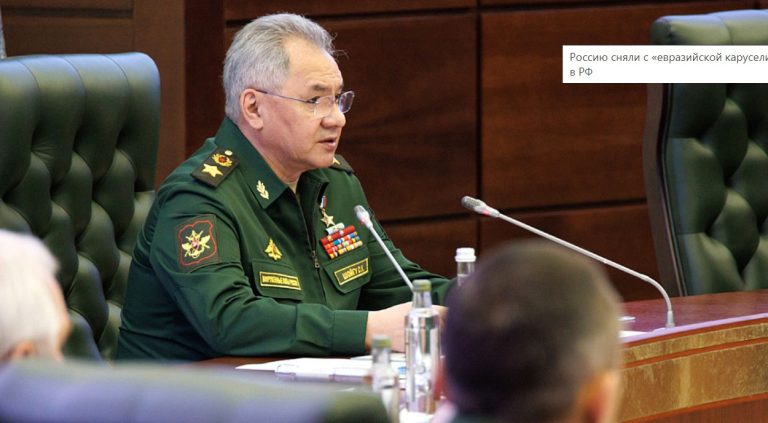 Ministrul rus al Apărării, Serghei Șoigu, își întărește grupările în vest