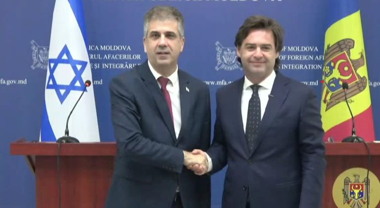 Moldova intră într-o nouă etapă a relațiilor cu Israel