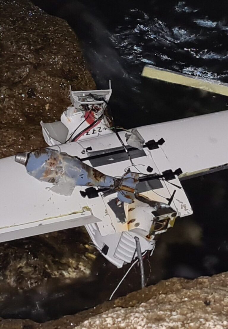 Dronă care avea atașat un dispozitiv exploziv, găsită pe țărmul Bulgariei