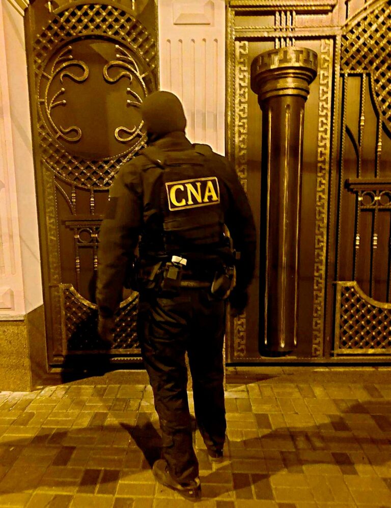 Dosarul Frauda Bancară: O persoană care ar fi obținut credit de 1,3 milioane de lei, reținută de CNA