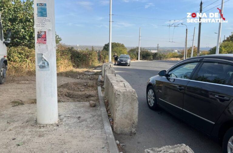 Chișinăul cere repetat eliminarea posturilor ilegale din Zona de Securitate