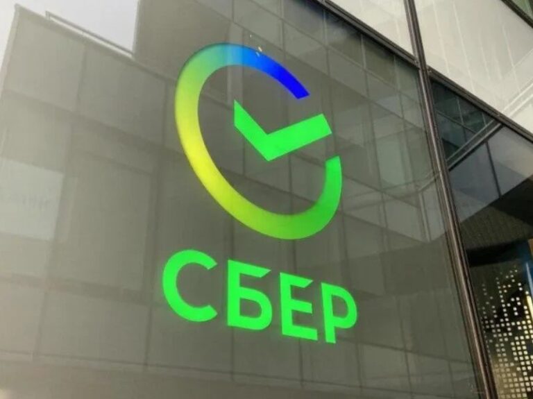 Vicepreşedintele Sberbank, cea mai mare bancă de stat din Rusia, a murit în condiții suspecte