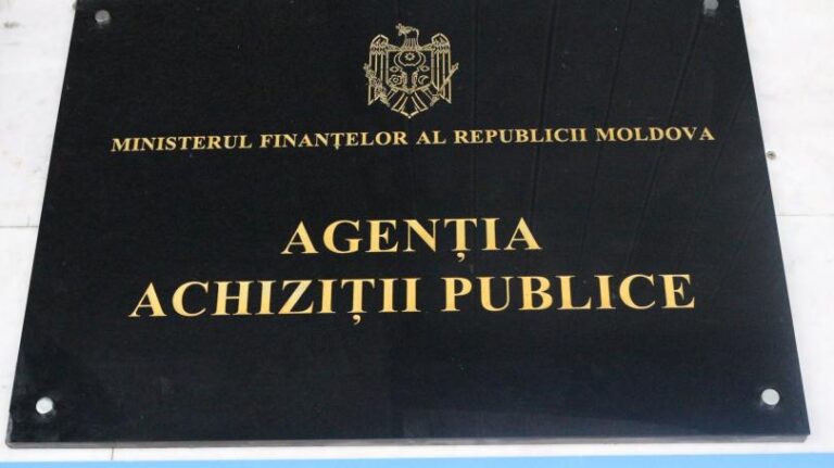 Ziua demiterilor la Guvern: Recean a cerut demisia, in corpore, a conducerii Agenției Achiziții Publice