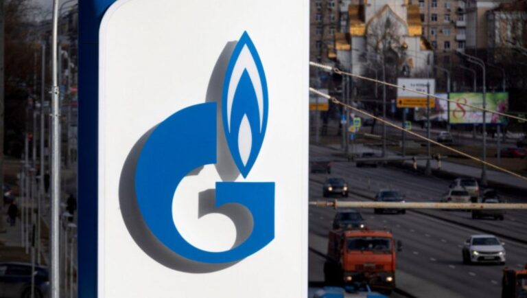 Gazprom termină anul cu un profit în scădere cu până la 40% 