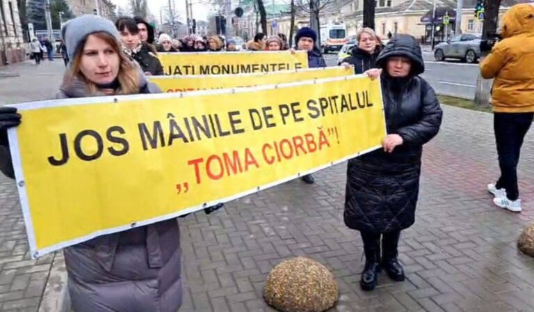 „Nu va fi închisă nicio instituție medicală”. Ministerul Sănătății, despre fuzionarea spitalului „Toma Ciorbă” și cel Dermatologic