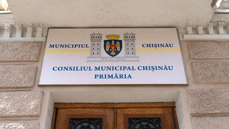 Tentativă eșuată! Municipiul Chișinău rămâne în continuare fără buget pentru anul 2024