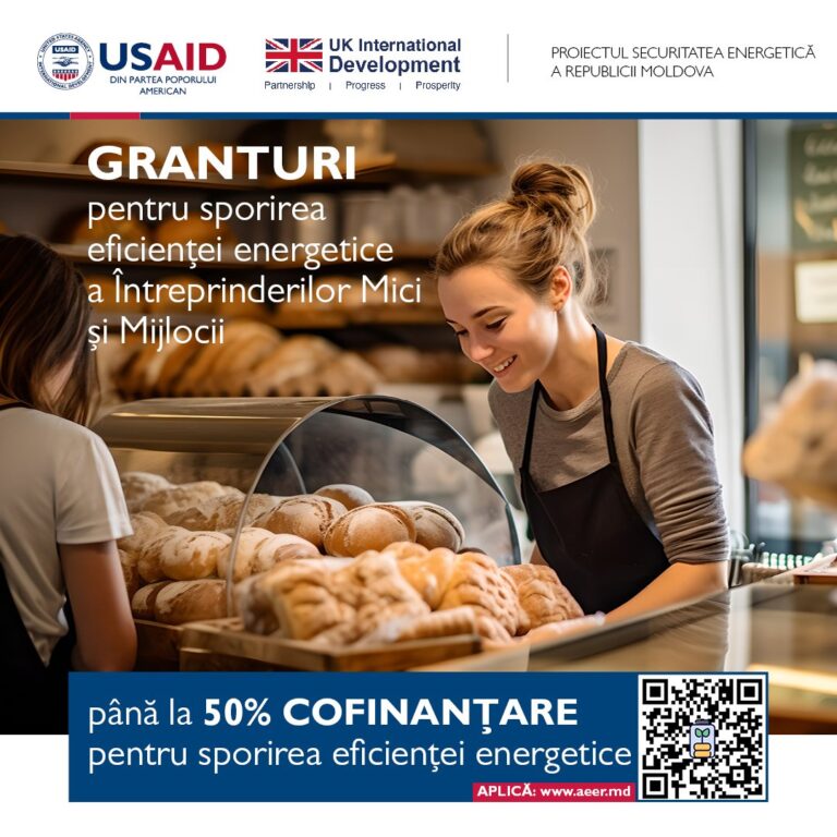 IMM-urile vor putea beneficia de granturi pentru înlocuirea echipamentelor vechi