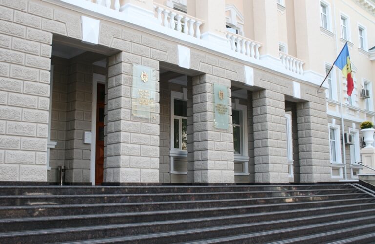 Un șef de subdiviziune din cadrul MAI, în vizorul ANI