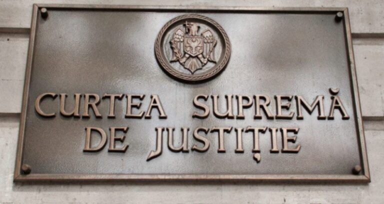Un judecător pleacă de la Curtea Supremă de Justiție