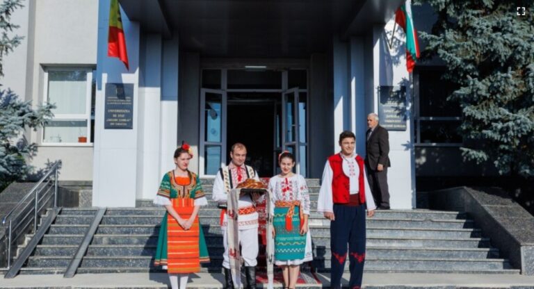 Universitatea din Taraclia va deveni sucursala unei universități din Bulgaria