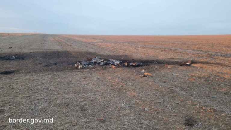 Fragmente ale unei drone rusești lansată asupra porturilor din Ucraina, găsite în sudul R. Moldova, la Etulia