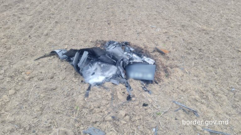 Fragmentele dronei găsite la Etulia nu conțin substanțe explozive
