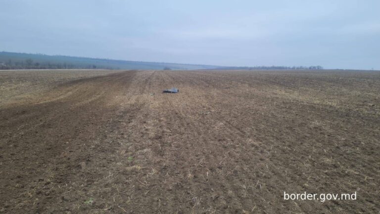 Noi fragmente de dronă descoperite în sudul R. Moldova