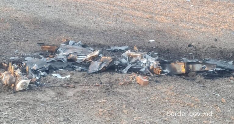 Detalii despre fragmentele de dronă căzute la Vulcănești: conțin 50 de kg de explozibil