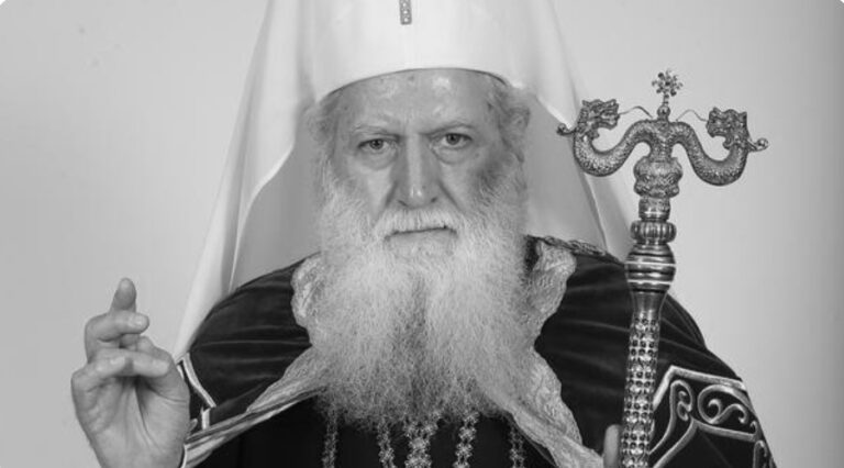 Doliu în Biserica Ortodoxă. Patriarhul Bulgariei a murit la vârsta de 78 de ani