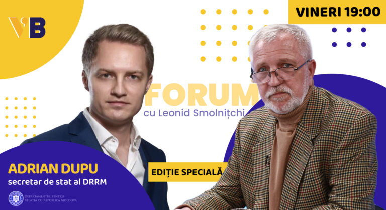 EDIȚIE SPECIALĂ FORUM: 19.04.2024, ora 19:00