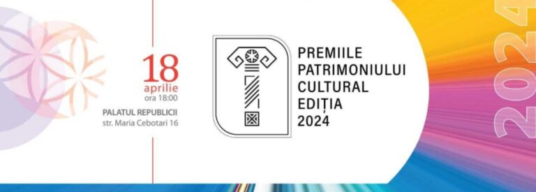 Prima Ediție a Galei Premiilor Patrimoniului Cultural