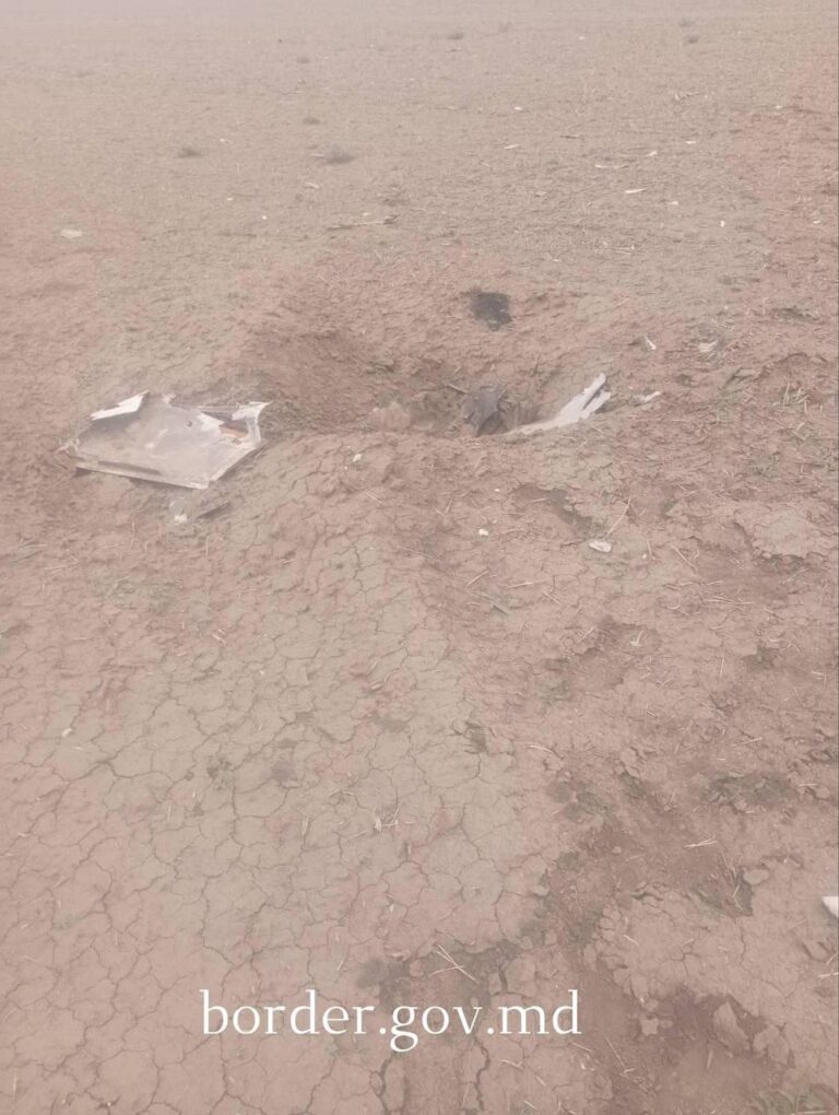 Noi bucăți de dronă au fost găsite pe la Etulia. Sunt rămășițele, cel mai probabil, ale dronelor căzute în zonă acum două luni