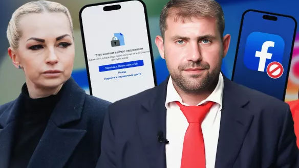 Paginile de Facebook ale lui Ilan Șor, Marina Tauber și Evghenia Guțul, blocate: Cum comentează SIS