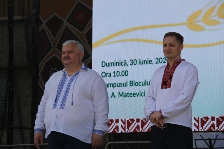 Adrian Dupu, la sărbătoarea Portului Popular de la Universitatea de Stat din Moldova