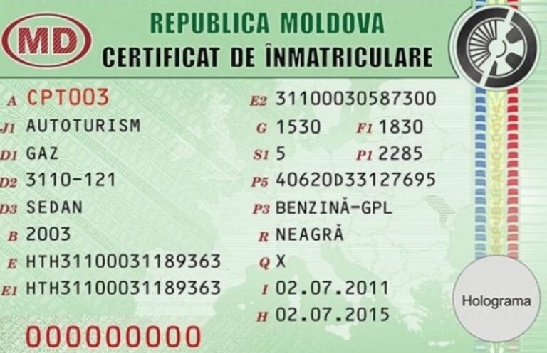 Certificatul de înmatriculare a vehiculului va fi eliberat, în Chișinău, în ziua adresării