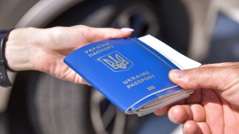 Interzis! Bărbații ucraineni cu dublă cetățenie sau reședință în străinătate nu mai pot părăsi țara