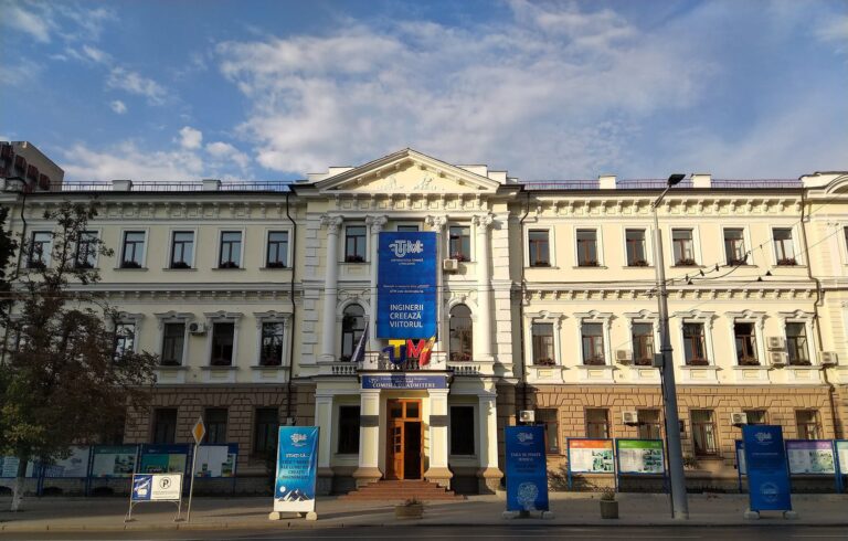 O universitate din R. Moldova, în topul celor mai bune din lume